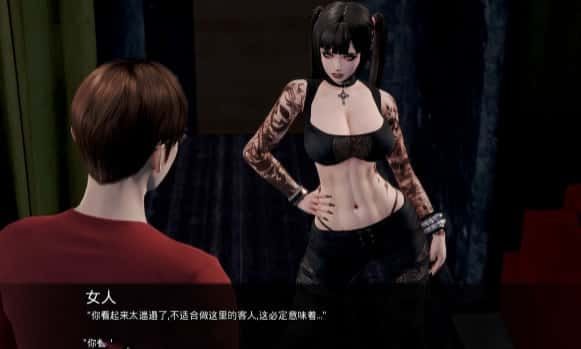 康乃馨俱乐部 中文界面 画面 2