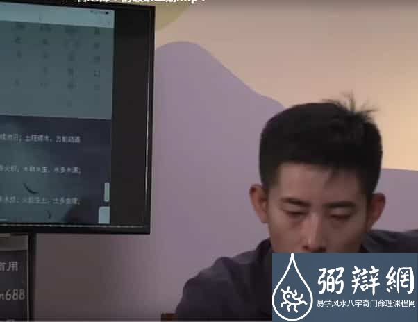 三合地师堂视频初级5节+中级4节 百度云下载
